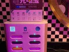 -纯K(打浦桥店)