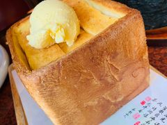 -绿茶餐厅(蓝色港湾店)
