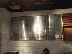 -南门小馆·清真(国贸商城店)