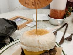 牛肉双芝士汉堡-野草莓自由市场