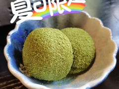 -春草居酒屋·晴子の店