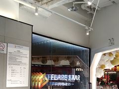 -FLARE STAR FITNESS(复地活力城店)
