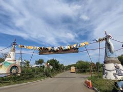 -敕勒川草原文化旅游区