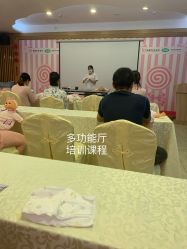 -祥馨月子会所(莞城店)