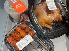 -ALDI奥乐齐超市(浦东大华锦绣优嘉店)