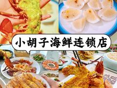 -三亚蜈支洲岛旅游区