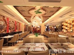 -芭菲盛宴·环球美食(袁家岗店)