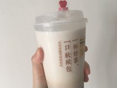 -奈雪的茶(南山大冲一期店)