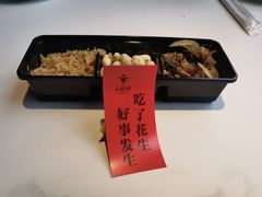 -小财神·老派赣州菜·中华美食地标(第五大道店)
