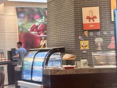 -浙江西子宾馆·瑶园咖啡厅