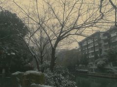 -东水关遗址公园