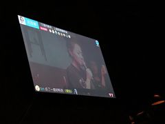 -TZ House音乐现场(茅台店)