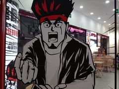 -吾悦广场(南京鼓楼店)