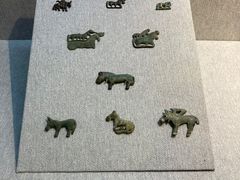 -鄂尔多斯青铜器博物馆