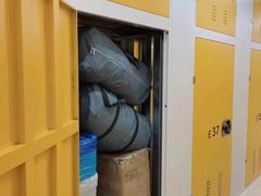 -猫库迷你自助仓储寄存仓库(丽泽桥店)