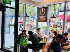 -汉堡王(北京三里屯购物中心)