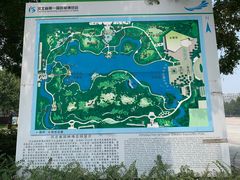 -河北省园博园