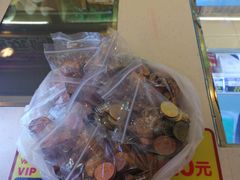 -汤姆熊欢乐世界·史莱姆怪兽(正大店)