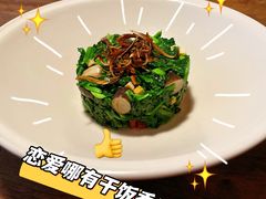 -元古雲境(太古里店)