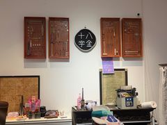 -十八字金·银饰·拼豆·开蚌DIY(魏公芳华里店)