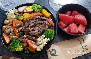 Energy Steak Low-Calorie Rice Bowl