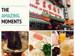 东来顺饭庄(王府井店)-东来顺饭庄(王府井步行街店)