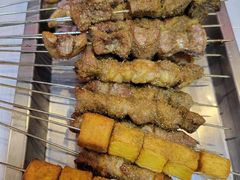 -永定门电烤串(和义店)