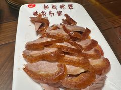 -全聚德(新街口店)