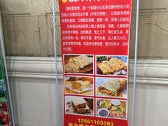 -海云庵农贸市场