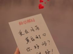 -成都百丽宫影城(LUXE太古里店)