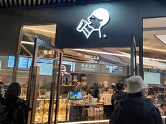 门面-喜茶(北京三里屯太古里店)