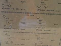 -鈊藝銀匠·银饰DIY工作室(永庆坊店)