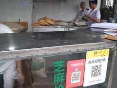 -东伊顺(高银街店)