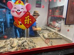 -烧蠔帮·生蚝海鲜牌档(观海店)