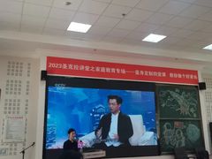 -大连理工大学附属学校(圣克拉校区)
