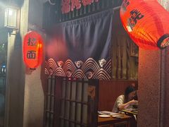 -福烤锦花(长乐路店)