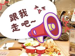 -必胜客(华都店)