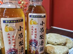 -老北京胡同味道二荤铺(酒仙桥店)