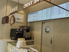 -宁波杉井奥特莱斯广场