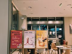门面-奈雪的茶(杭大501城市广场PRO店)