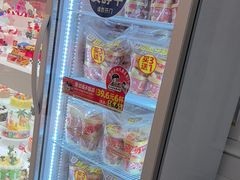 -味多美蛋糕(大兴店)