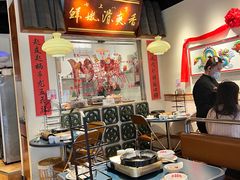 -邹开喜·小海鲜醉鸡煲·潮汕鲜切牛肉店(襄阳北路店)