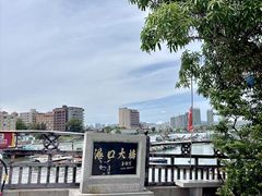 -滑记海鲜饭店·老字号(海鲜街店)