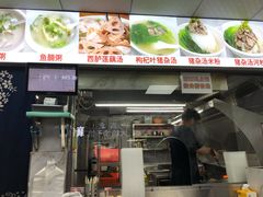-阿生潮味鲜炒粉(梅林新村店)