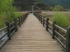 -泸沽湖国家级风景名胜区走婚桥