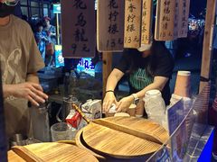 -中建幸福空间