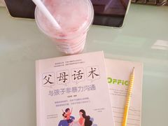 -星巴克(深圳新沙天虹店)