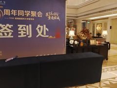 -福建鲤鱼洲酒店