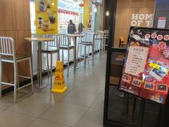 -汉堡王(合肥路永旺广场店)