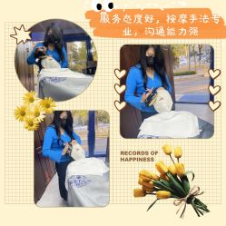 -大人物·男士理发馆